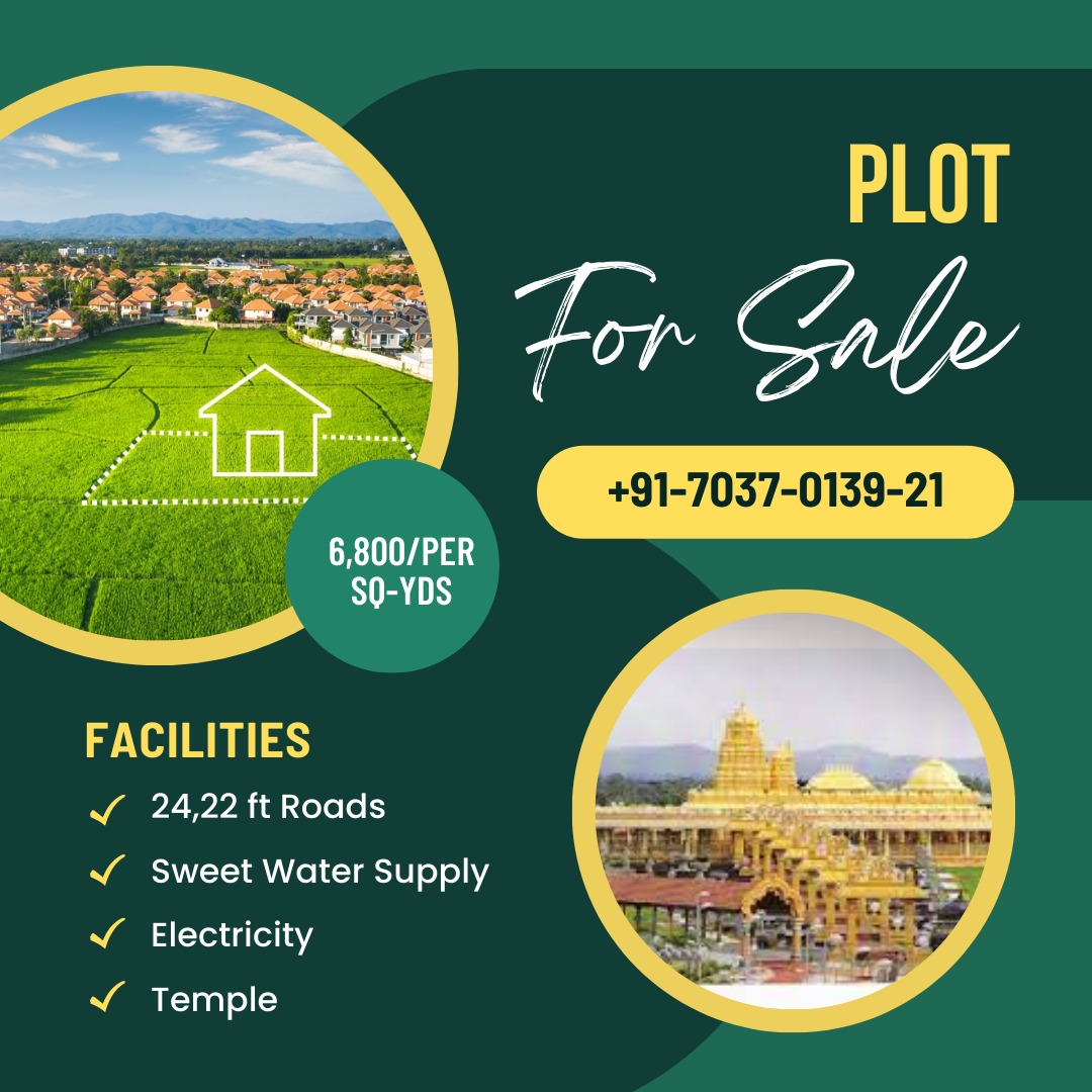 If you are interested in buying or selling a plot